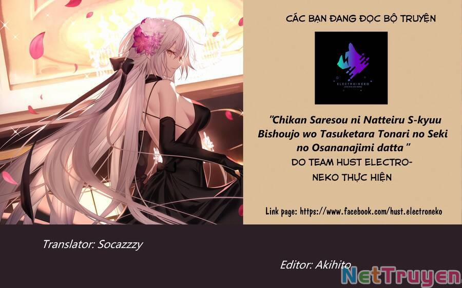 When I Rescued A Beautiful Girl Who Was About To Be Mol*sted, It Was My Childhood Friend 30 trang 23