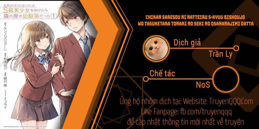 When I Rescued A Beautiful Girl Who Was About To Be Mol*sted, It Was My Childhood Friend 33 trang 17