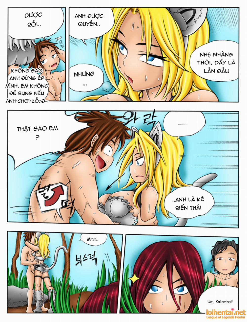 When the Servers go Down 2 END trang 112