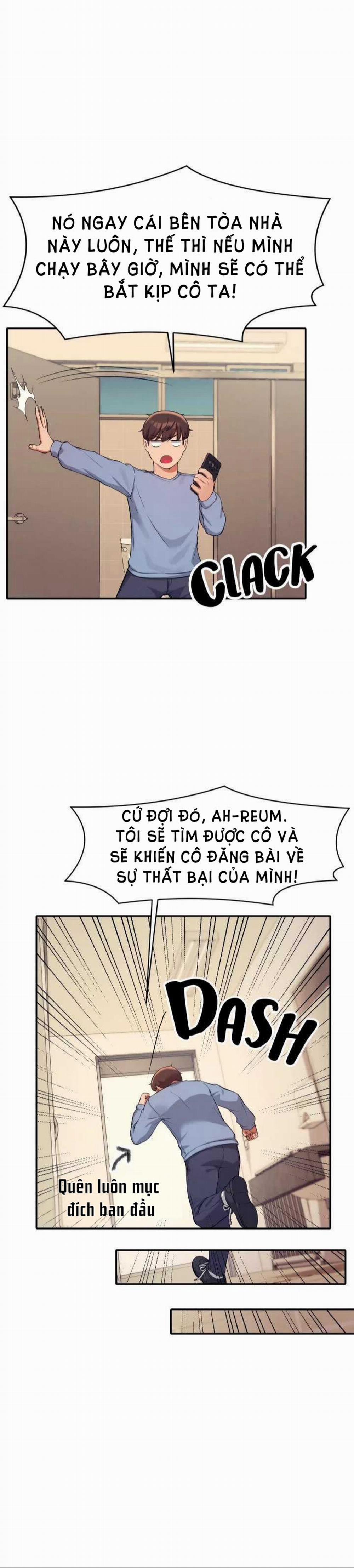 Where Is Goddess – Nữ Thần Đâu Rồi? 16 trang 11