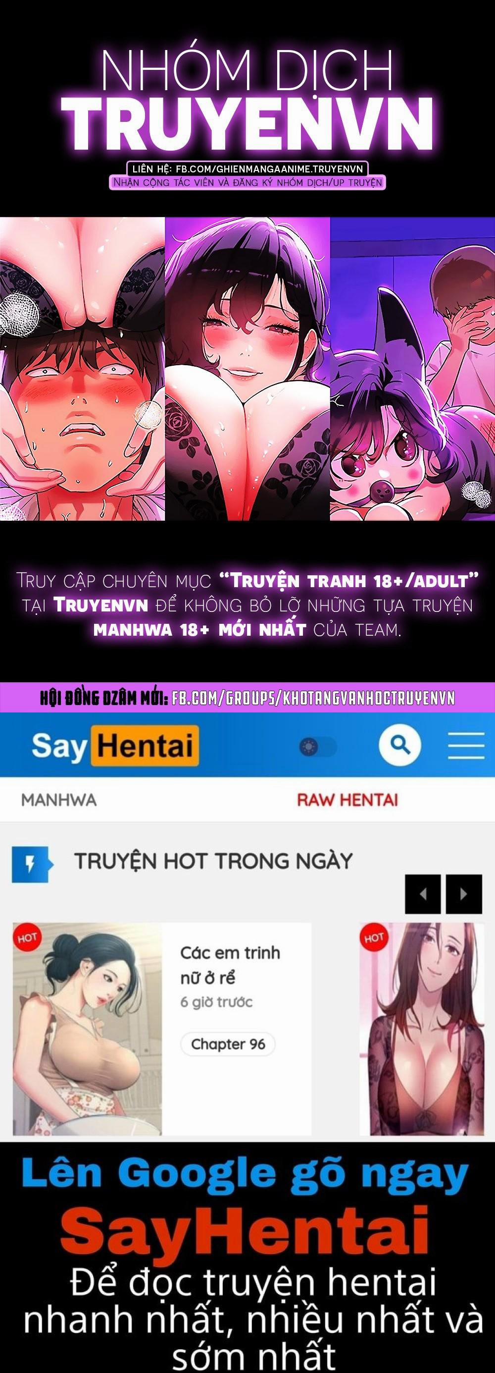 Where Is Goddess – Nữ Thần Đâu Rồi? 19 trang 12