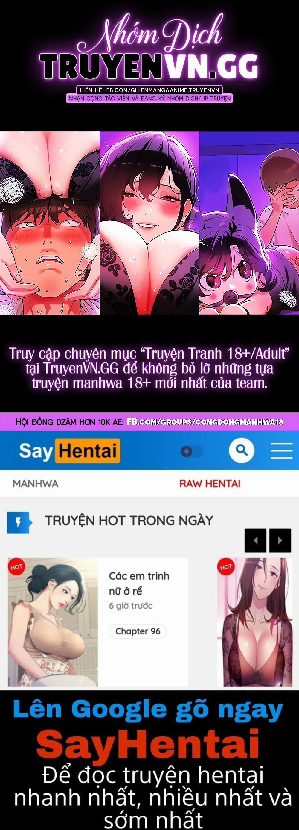 Where Is Goddess – Nữ Thần Đâu Rồi? 23 trang 11