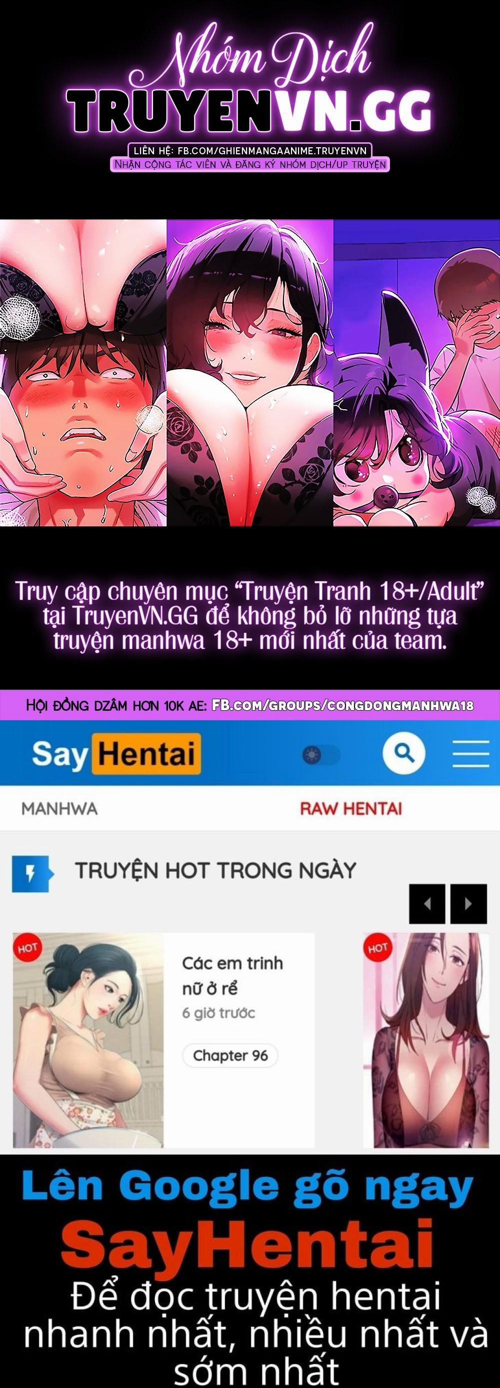 Where Is Goddess – Nữ Thần Đâu Rồi? 32 trang 19