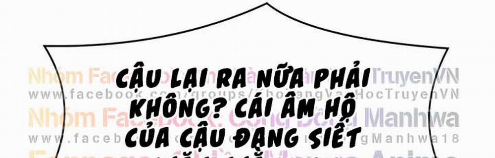 Where Is Goddess - Nữ Thần Đâu Rồi? 38 trang 12
