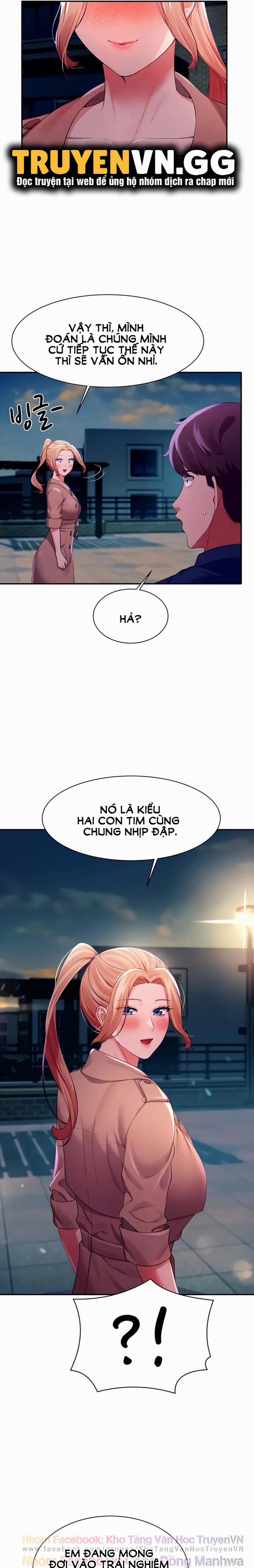 Where Is Goddess - Nữ Thần Đâu Rồi? 38 trang 22