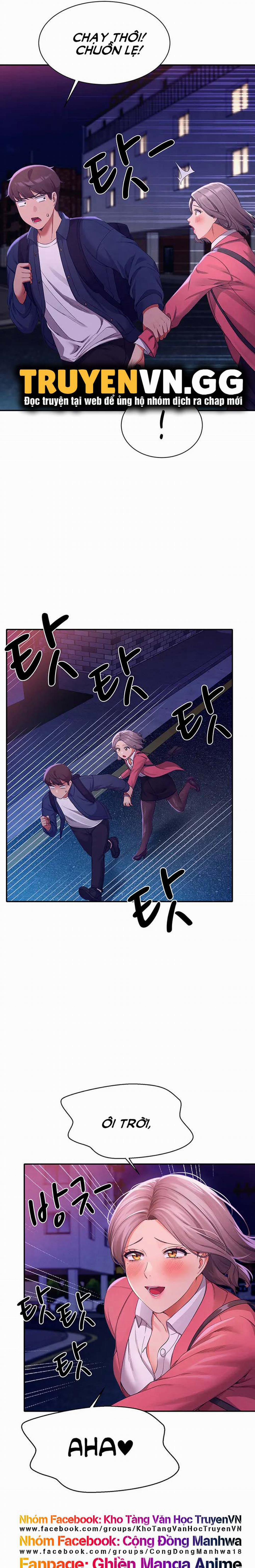 Where Is Goddess – Nữ Thần Đâu Rồi? 39 trang 14