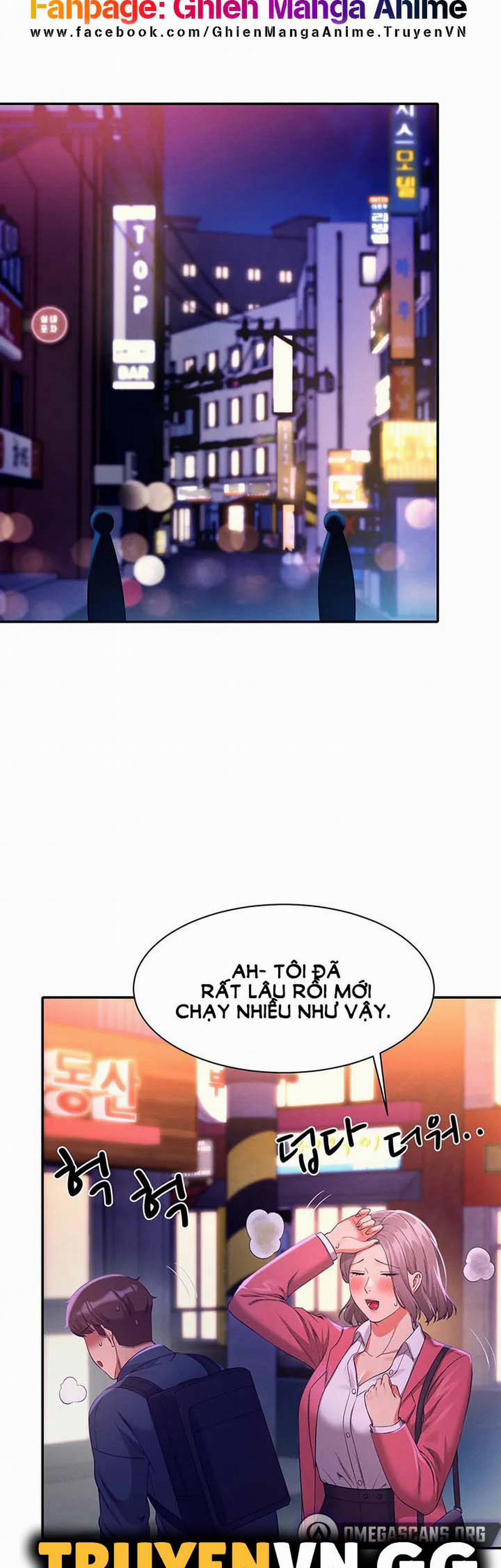 Where Is Goddess – Nữ Thần Đâu Rồi? 39 trang 17