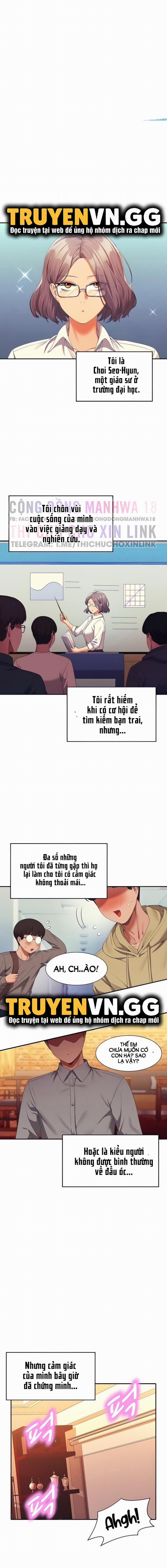 Where Is Goddess - Nữ Thần Đâu Rồi? 58 trang 1