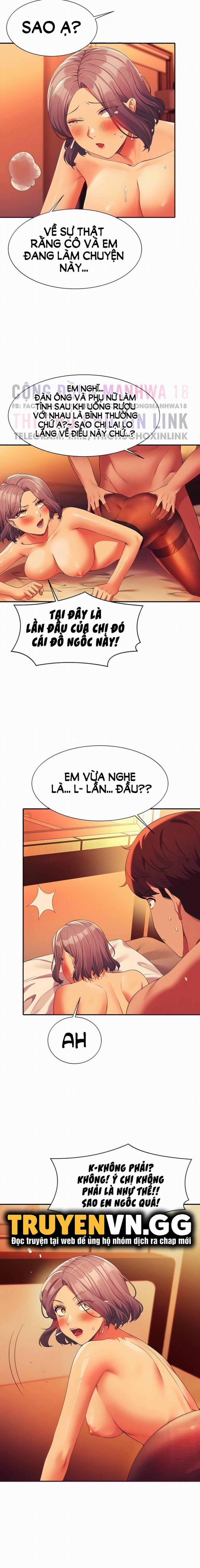 Where Is Goddess – Nữ Thần Đâu Rồi? 58 trang 3