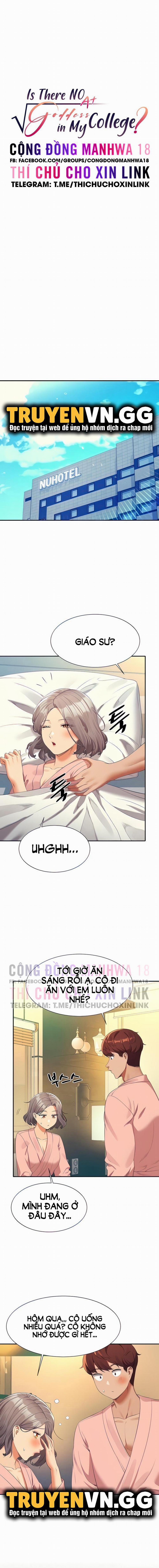 Where Is Goddess – Nữ Thần Đâu Rồi? 59 trang 2