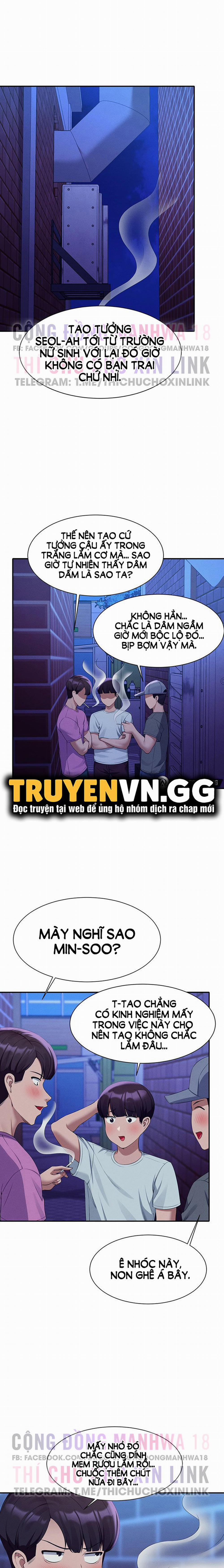 Where Is Goddess – Nữ Thần Đâu Rồi? 61 trang 12