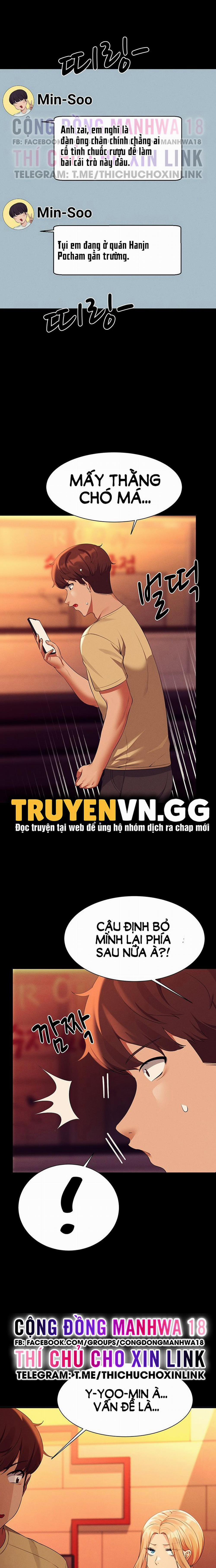 Where Is Goddess – Nữ Thần Đâu Rồi? 62 trang 5