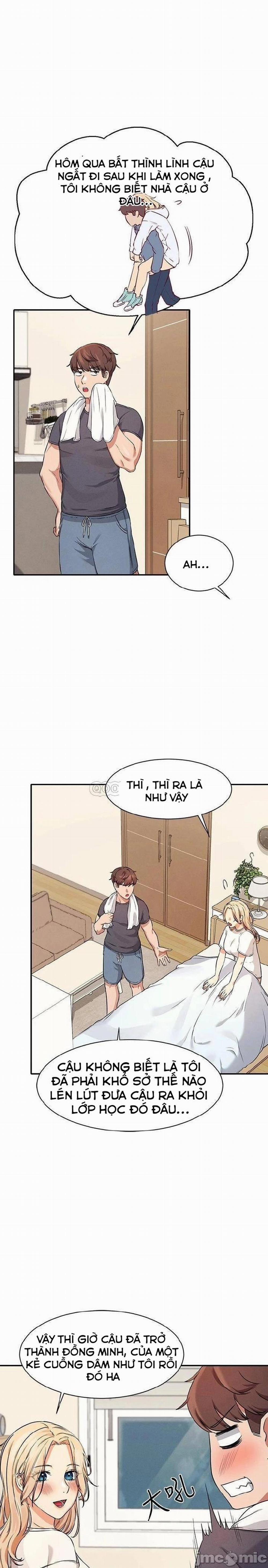 Where Is Goddess - Nữ Thần Đâu Rồi? 8 trang 0