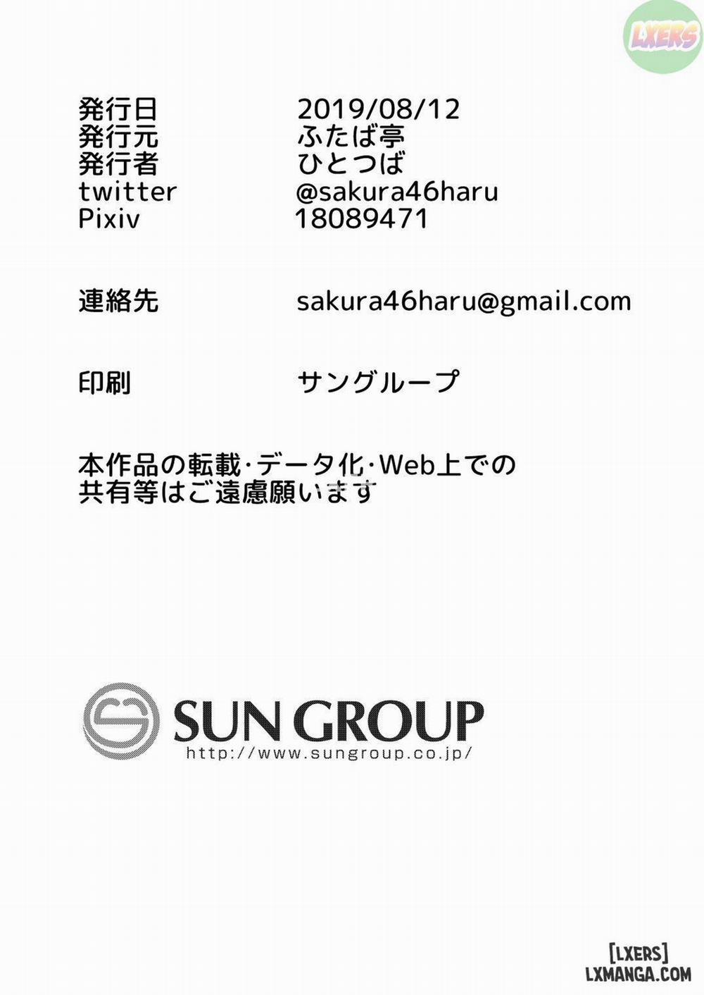 While Dreaming Oneshot trang 22