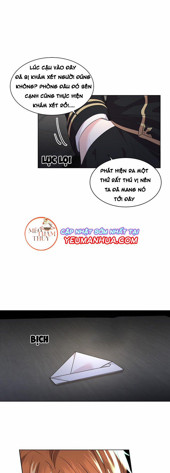 Who’s your daddy 12 trang 0