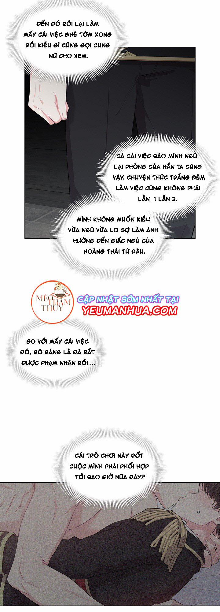 Who’s your daddy 12 trang 15