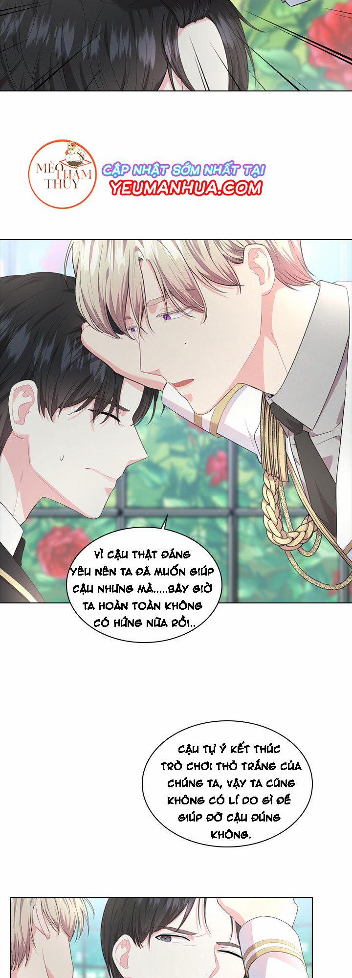 Who’s your daddy 14 trang 20