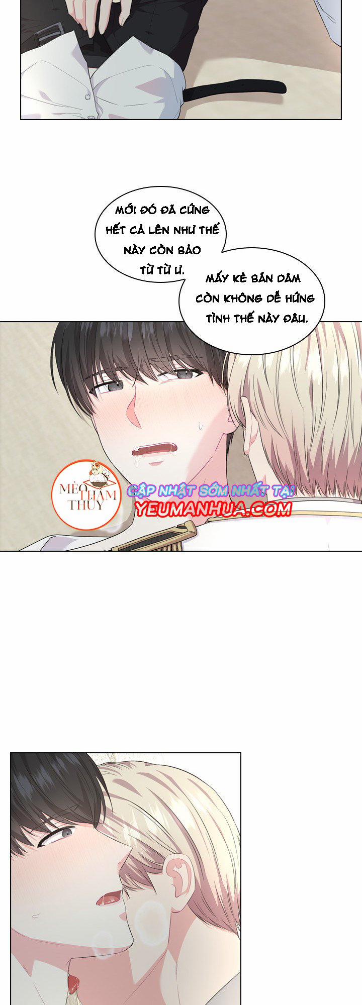 Who’s your daddy 14 trang 25