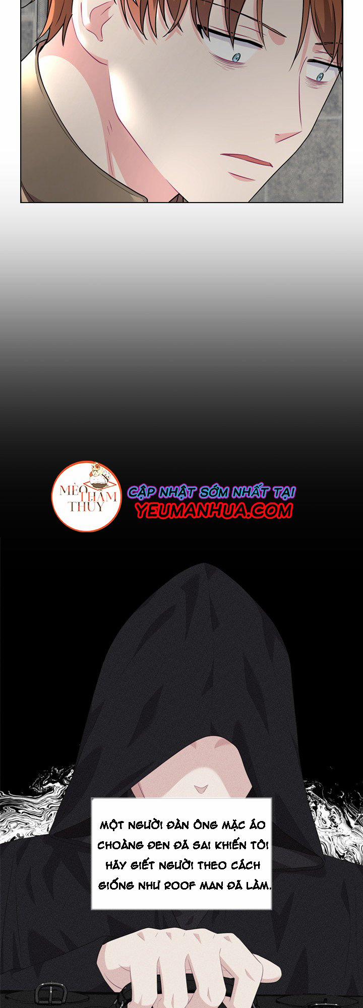 Who’s your daddy 16 trang 15