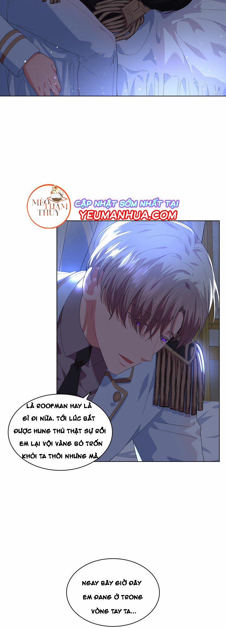 Who’s your daddy 17 trang 26