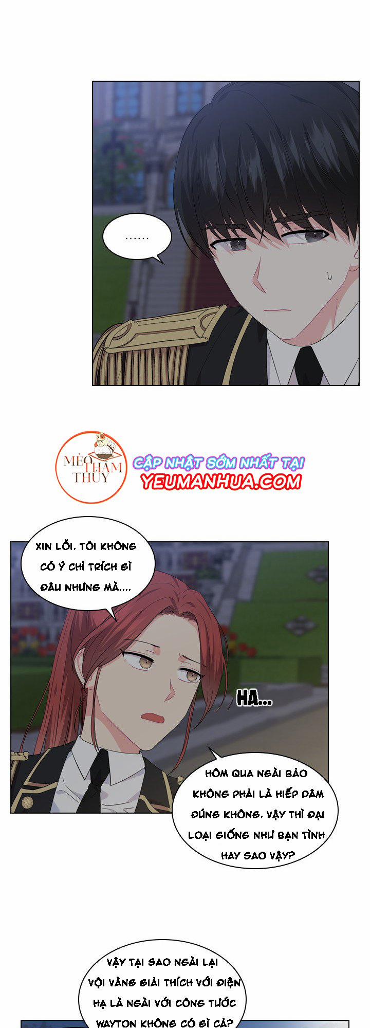 Who’s your daddy 18 trang 16