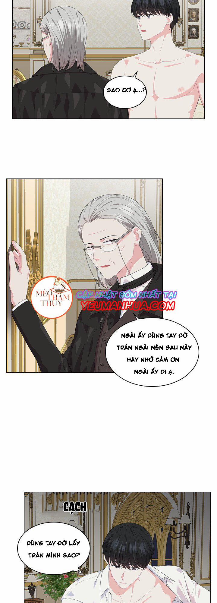 Who’s your daddy 18 trang 8