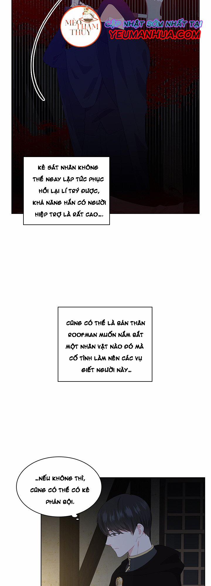 Who’s your daddy 20 trang 12