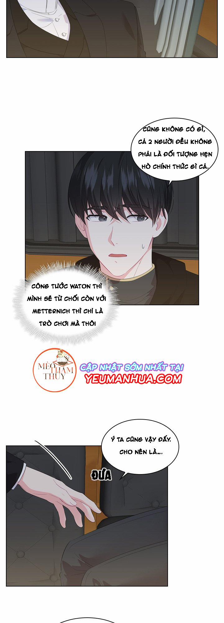 Who’s your daddy 21 trang 14