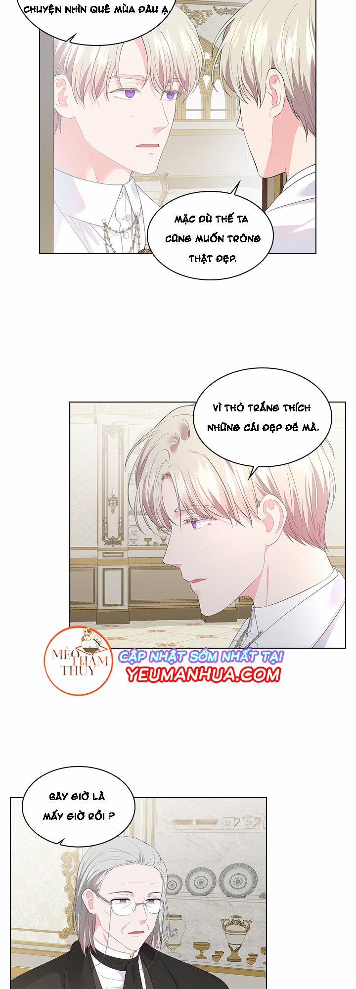 Who’s your daddy 21 trang 22