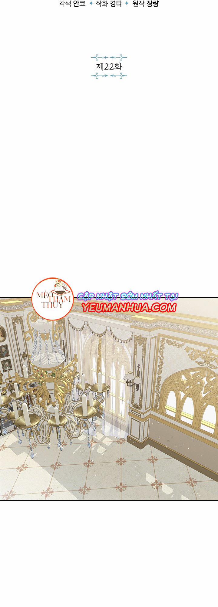 Who’s your daddy 22 trang 3