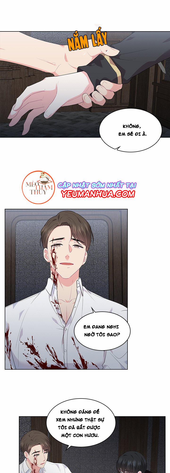 Who’s your daddy 26 trang 6