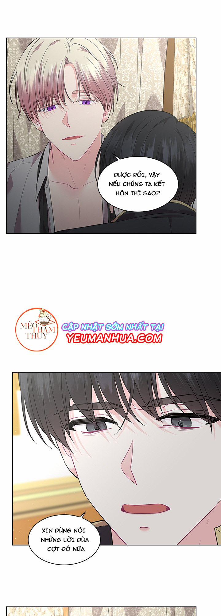 Who’s your daddy 29 trang 3