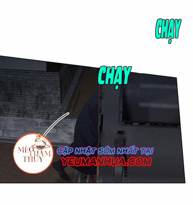 Who’s your daddy 32 trang 14