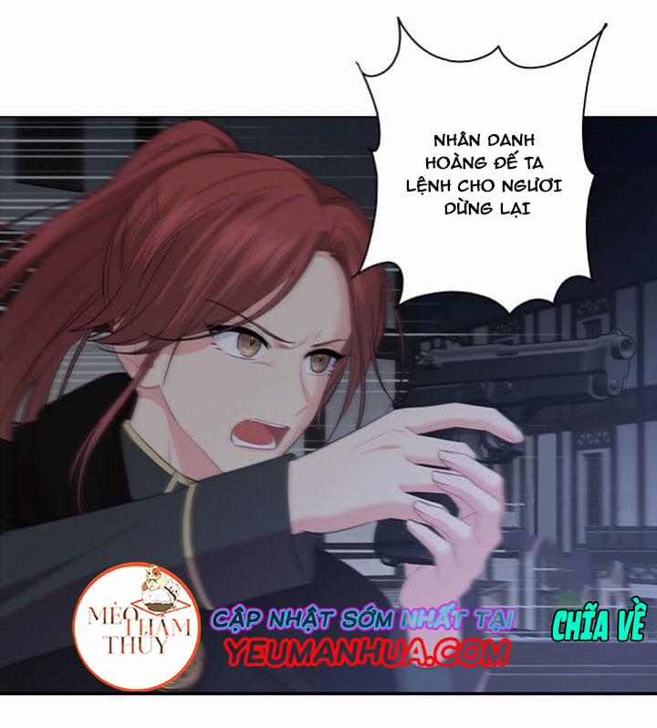 Who’s your daddy 32 trang 17