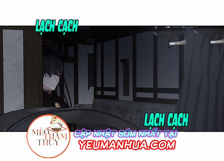 Who’s your daddy 32 trang 6