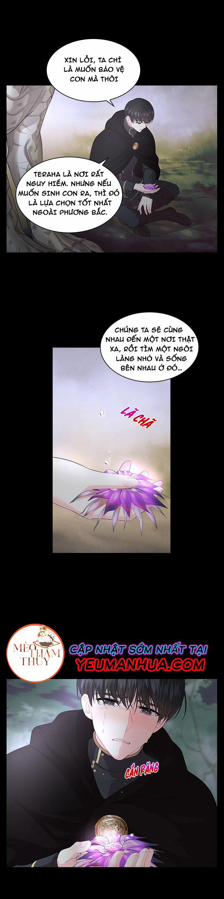 Who’s your daddy 35 trang 16