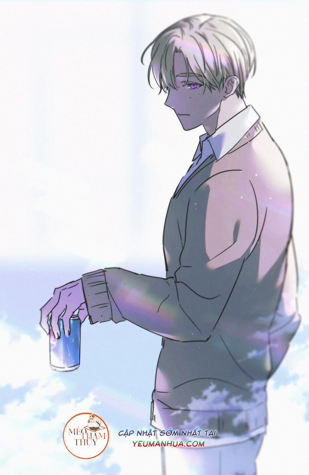 Who’s your daddy 43 trang 13