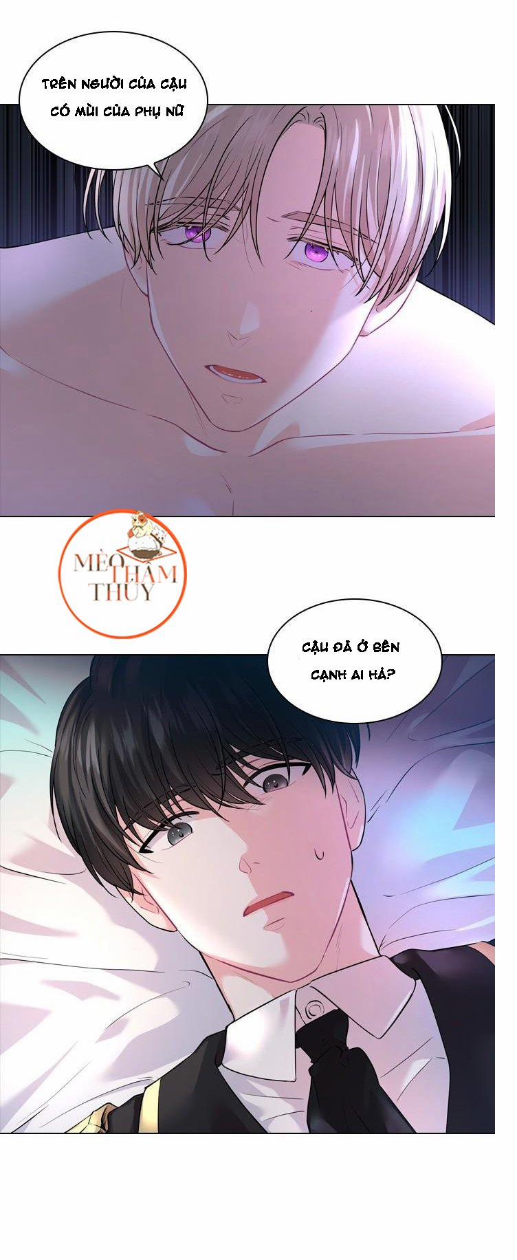 Who’s your daddy 7 trang 23