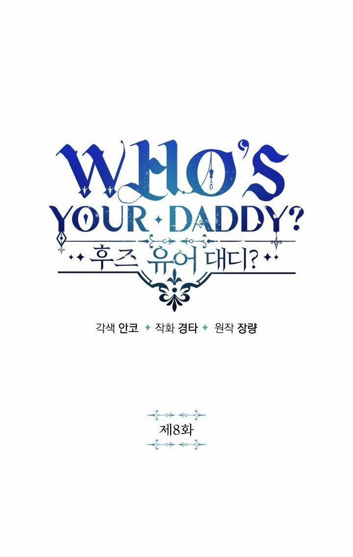 Who’s your daddy 8 trang 2