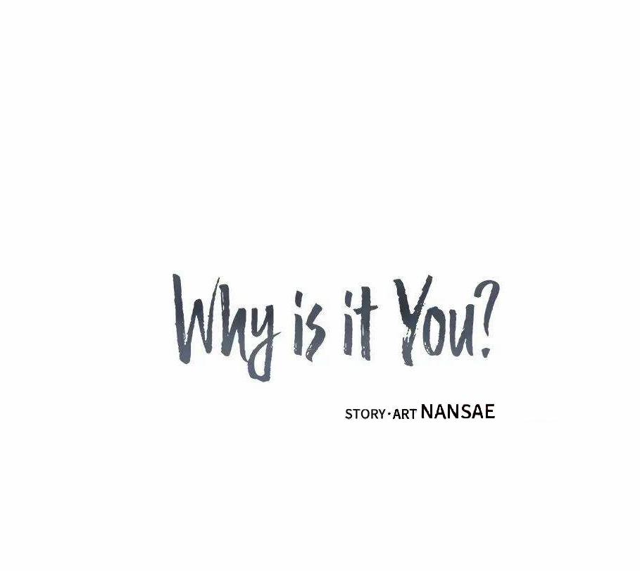 Why It Is You? 6 trang 6