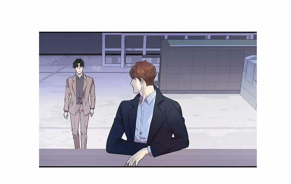 Why It Is You? 8 trang 7