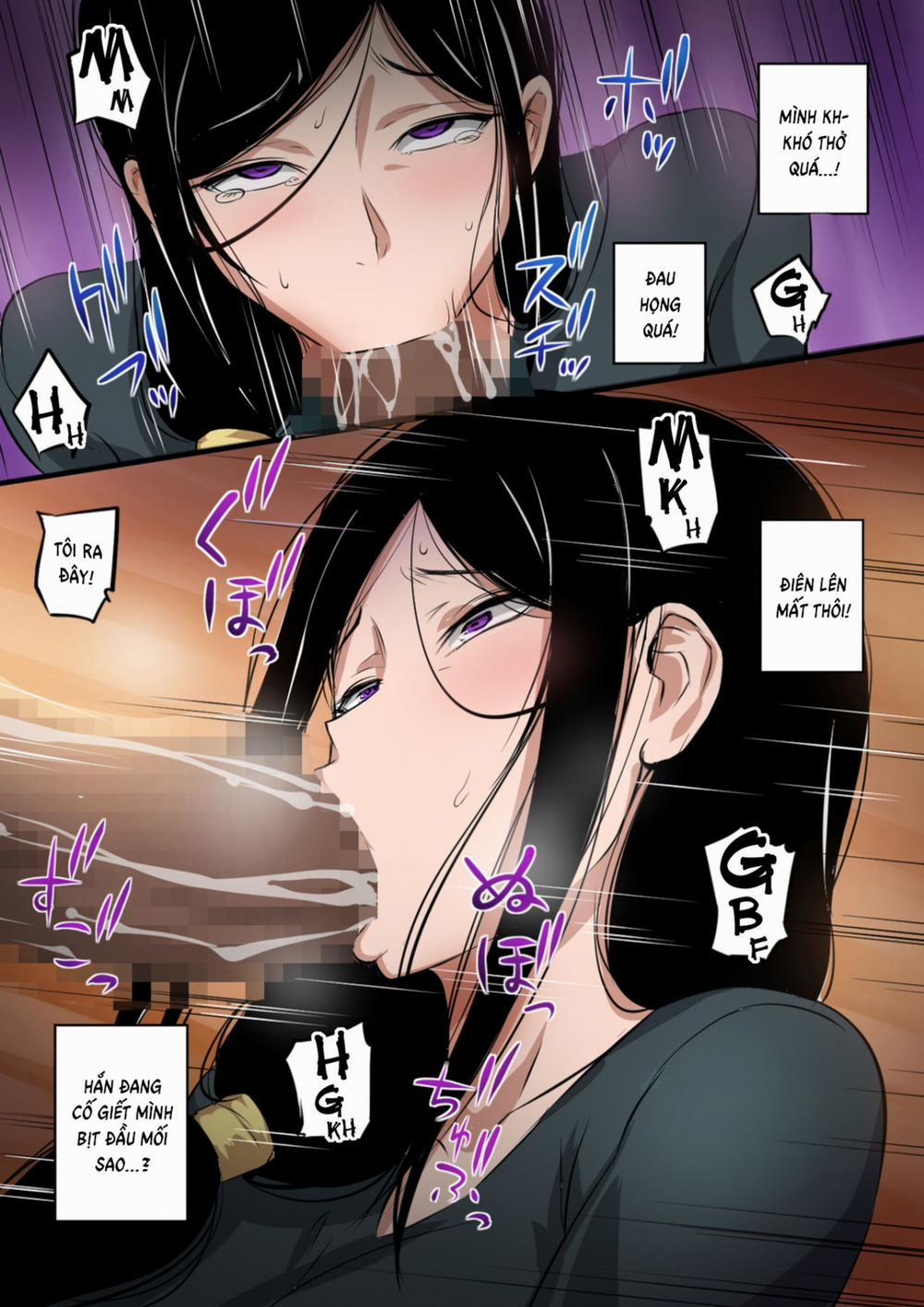 Wife x Giant Oneshot trang 12