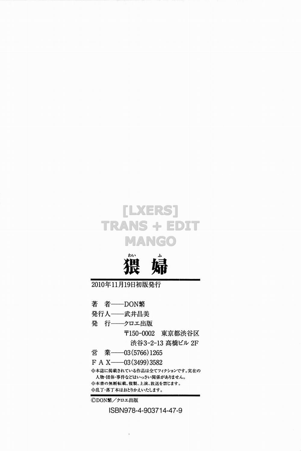 Wife 10 0 END trang 27