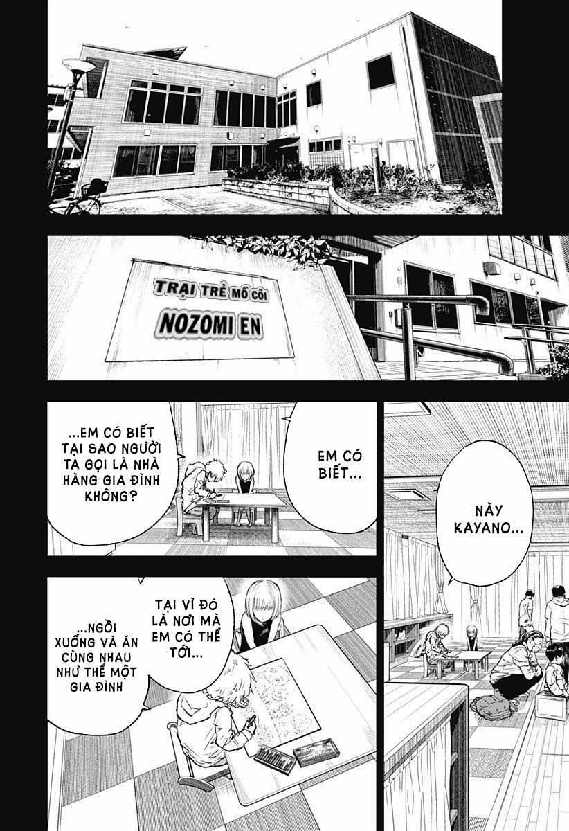 Wild Strawberry 1 trang 17