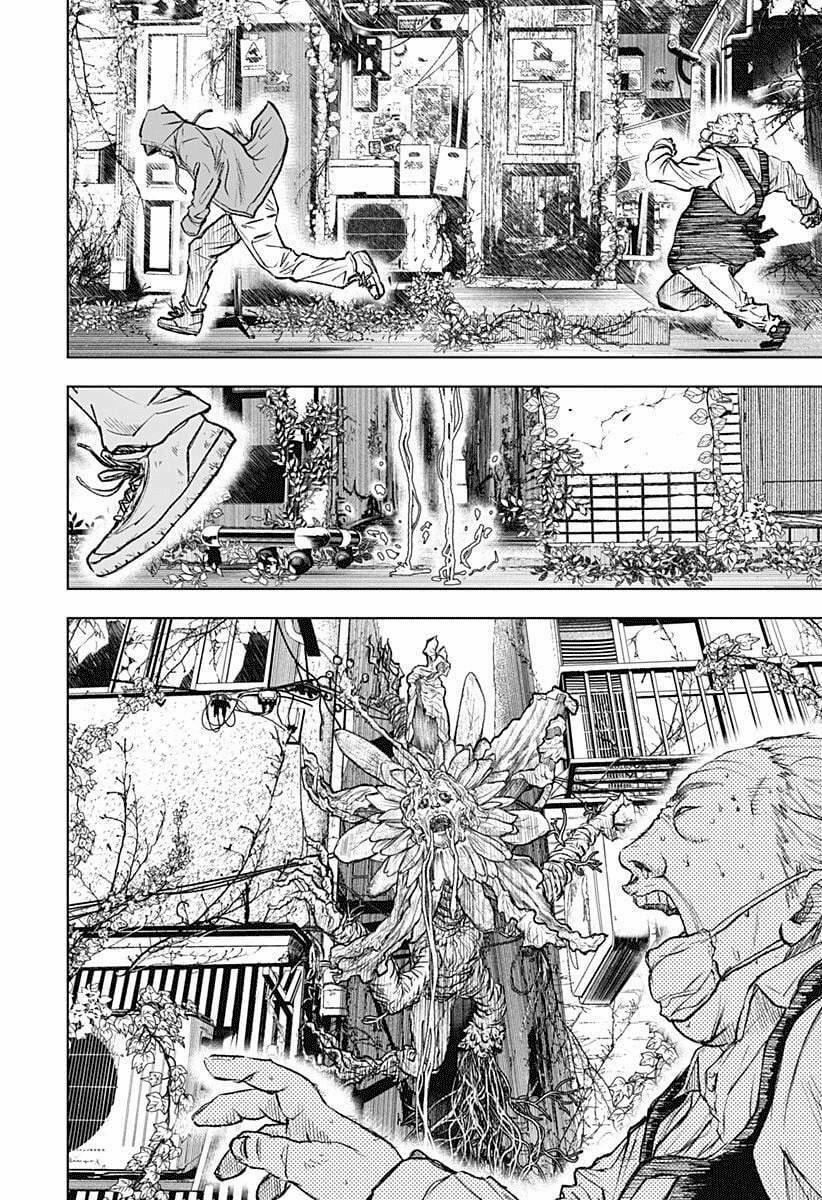 Wild Strawberry 1 trang 3