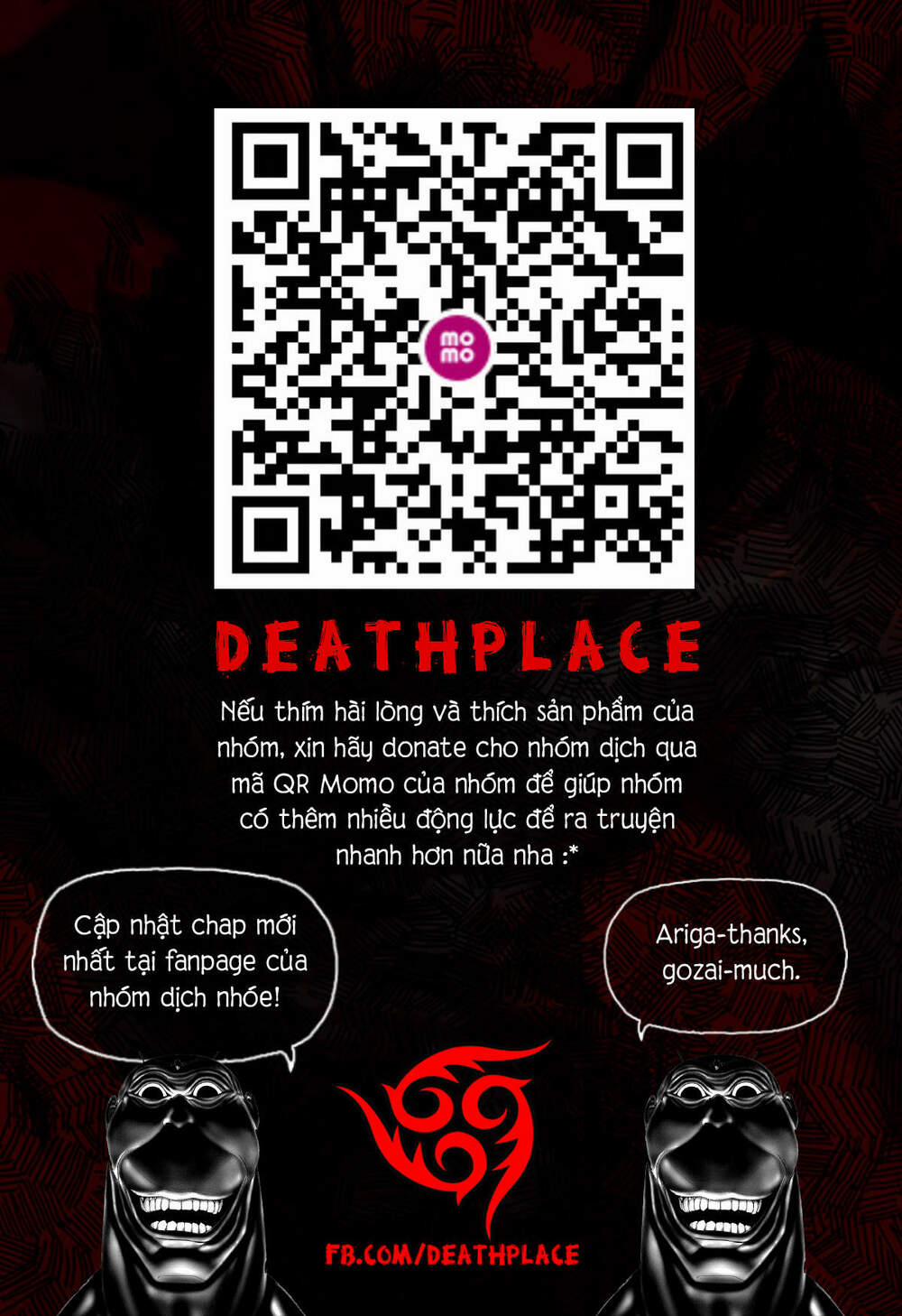 Wild Strawberry 1 trang 81