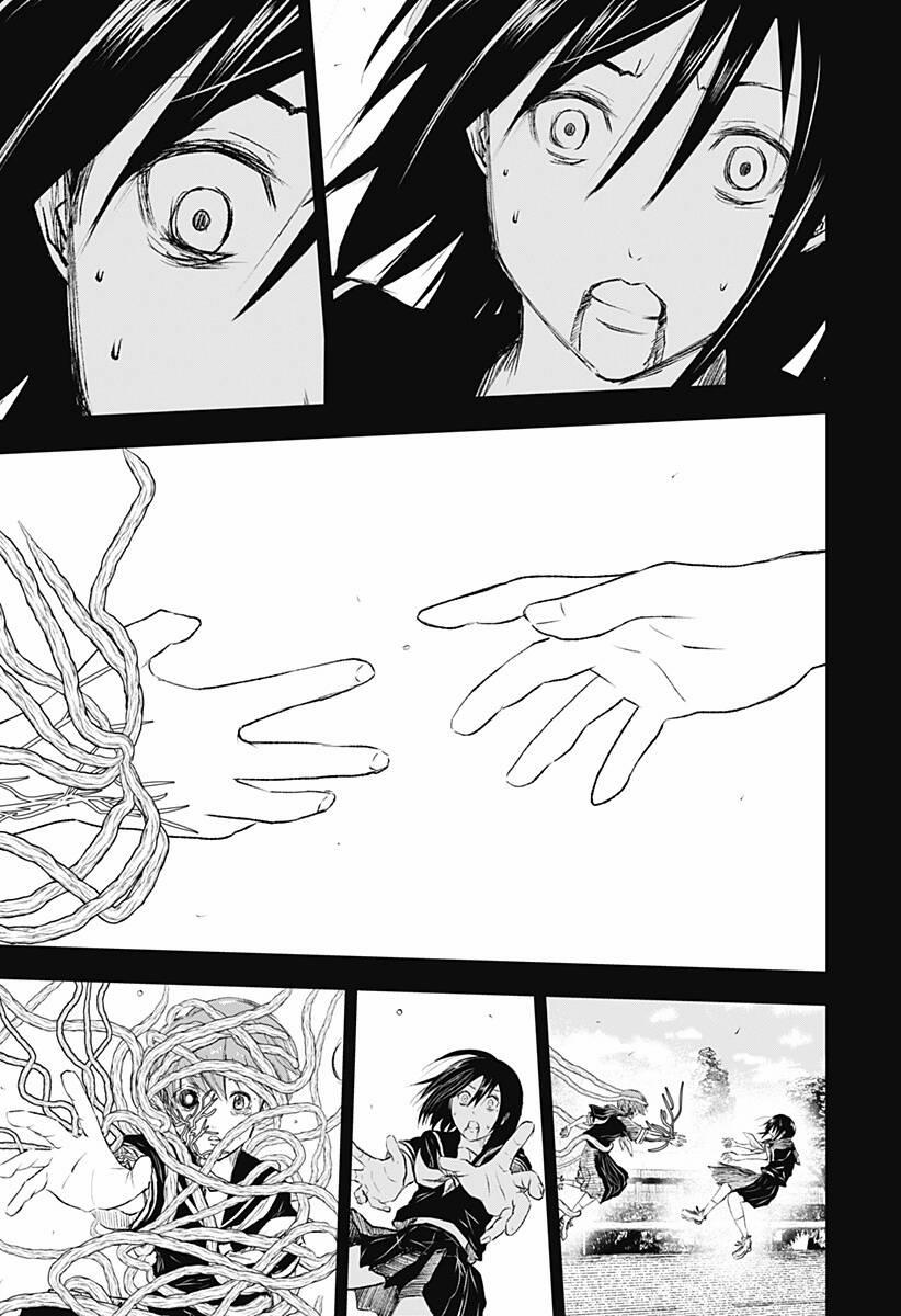 Wild Strawberry 10 trang 7