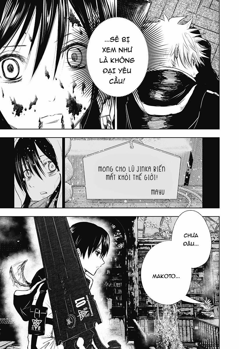 Wild Strawberry 11 trang 14