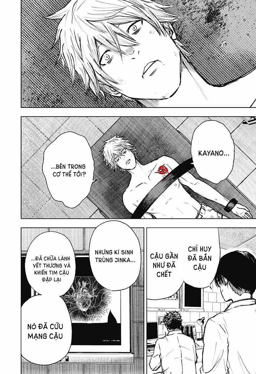 Wild Strawberry 2 trang 15