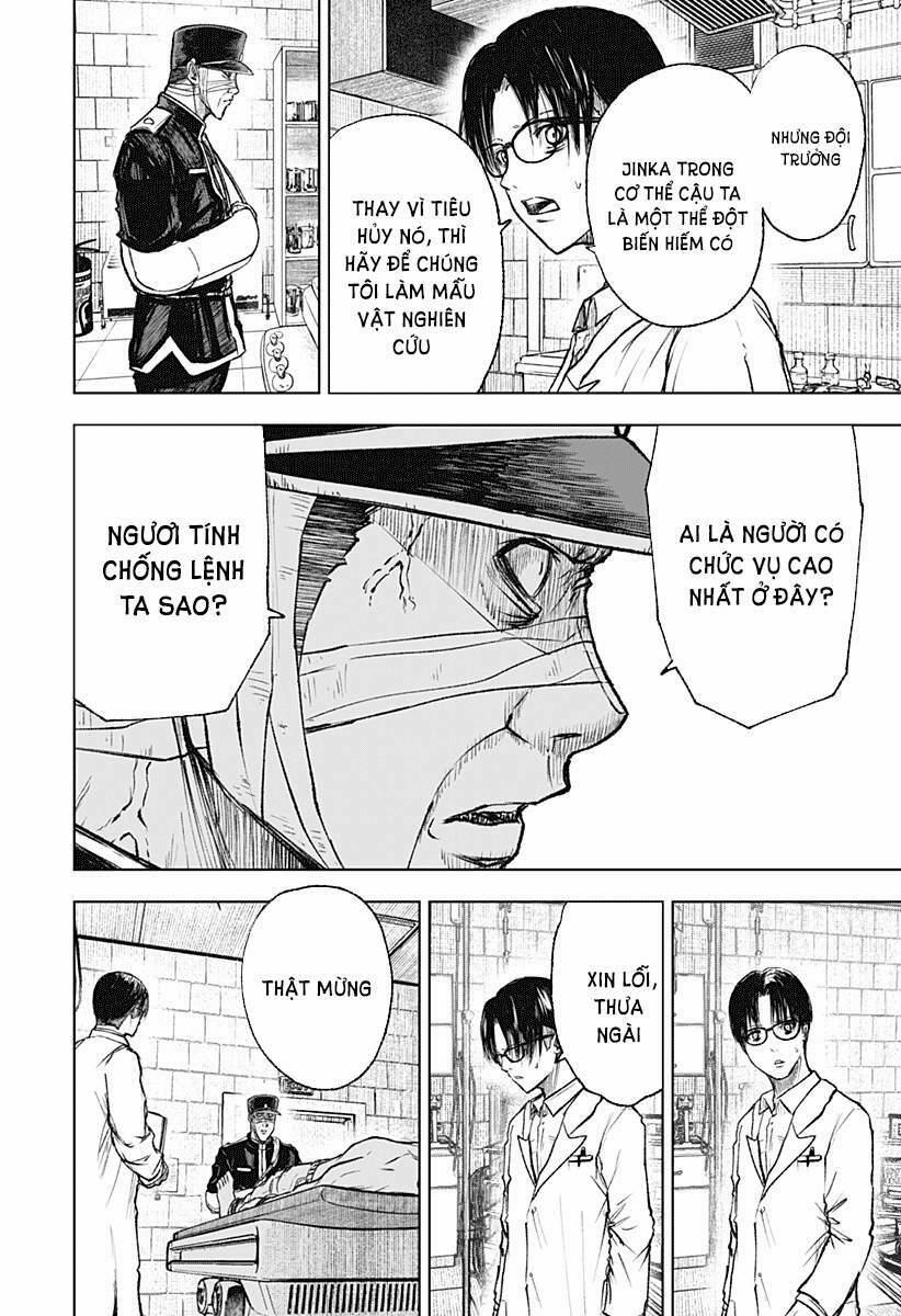 Wild Strawberry 2 trang 21